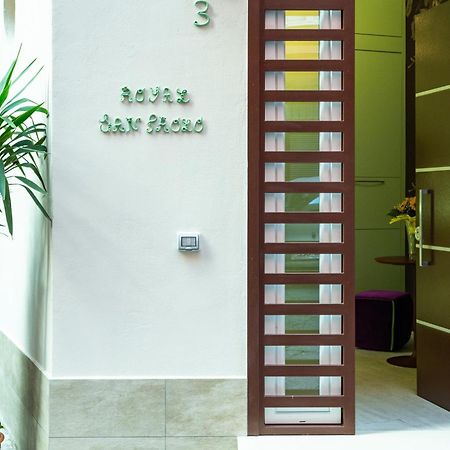 Royal San Paolo Vila Nápoles Exterior foto